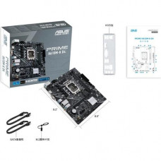 ASUS INTEL PRIME H610M-K D4. DDR4 3200 D-SUB, HDMI GLAN M.2 1700P USB 3.2 Gen1 (12. Nesil)